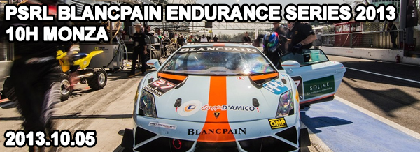 PSRL BES 2013